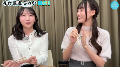 bandicam 2025-11-05 21-57-07-294