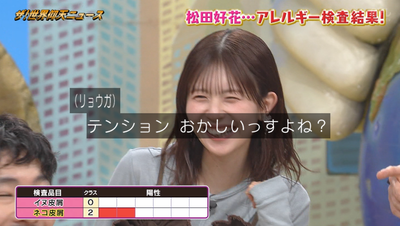 bandicam 2026-03-03 21-33-52-610