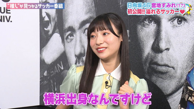 bandicam 2023-09-30 11-32-54-896