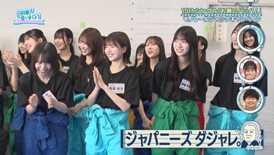 bandicam 2025-09-15 02-07-55-016