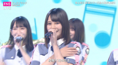 bandicam 2019-07-24 21-31-14-872