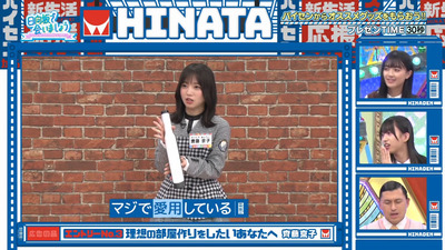 bandicam 2023-01-30 01-16-52-223