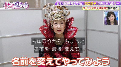 bandicam 2023-02-14 00-07-03-860