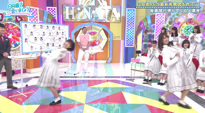 bandicam 2019-07-29 01-10-54-418