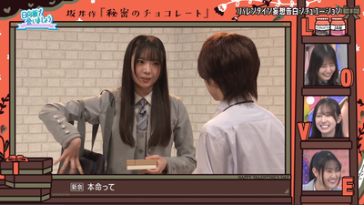 bandicam 2026-02-09 02-29-17-173