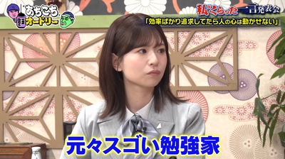 bandicam 2026-02-04 23-20-29-209