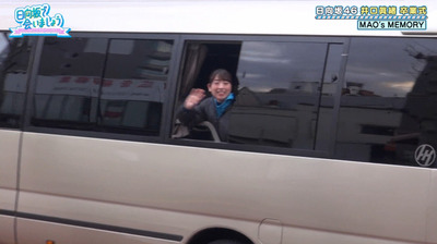 bandicam 2020-03-30 01-39-03-926