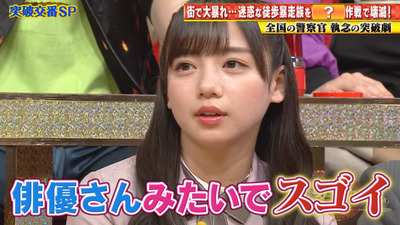 bandicam 2020-05-14 19-40-43-380