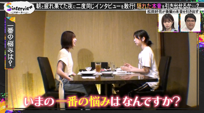 bandicam 2025-08-11 10-43-26-301