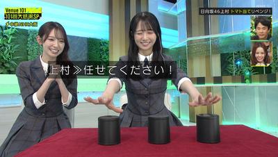 bandicam 2025-11-08 23-30-16-373