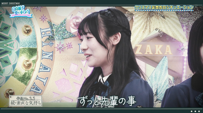 bandicam 2024-12-09 06-09-32-379