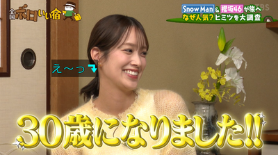 bandicam 2026-02-15 15-02-21-893