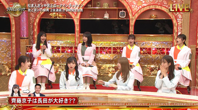 bandicam 2021-08-29 19-24-12-544