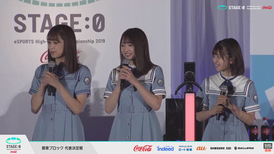 bandicam 2019-07-20 17-06-13-118