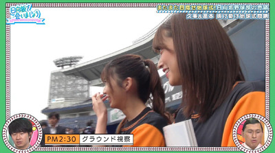 bandicam 2019-10-07 01-09-23-077