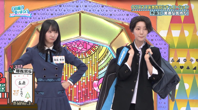 bandicam 2024-12-09 06-09-30-755