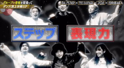 bandicam 2021-01-30 22-30-25-597