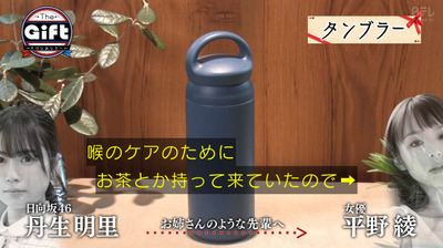 bandicam 2021-05-31 22-58-00-088