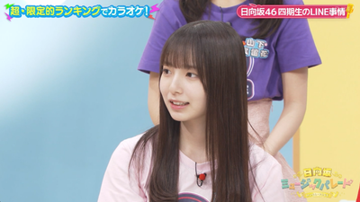 bandicam 2024-06-19 03-51-22-973