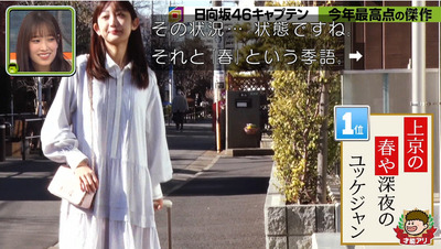 bandicam 2021-02-11 19-30-19-067