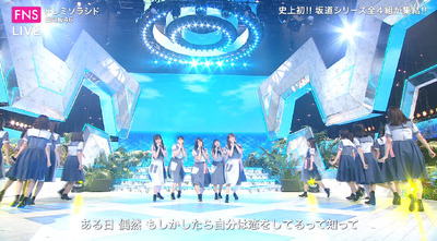 bandicam 2019-07-24 21-30-29-241