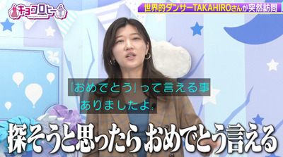 bandicam 2023-10-30 23-45-43-270