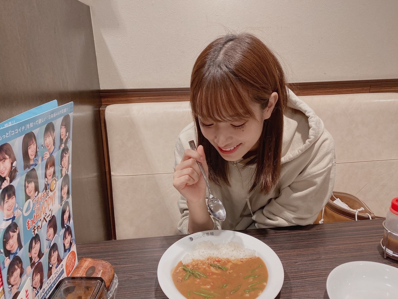 日向坂46 全握会場近くの ココイチ が大変な事になってる模様www 京都パルスプラザ 日向坂46まとめもり 日向坂46 全握会場近くの ココイチ が大変な事になってる模様www 京都パルスプラザ 日向坂46まとめもり