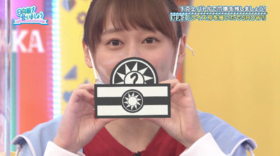 bandicam 2021-05-03 01-09-21-149