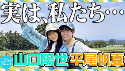 888e387eb655fcefa82331863cf4d5d9