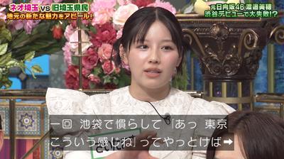 bandicam 2025-03-05 07-47-35-959