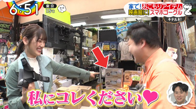 bandicam 2020-03-31 06-51-45-906