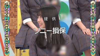 bandicam 2025-11-10 01-47-51-847