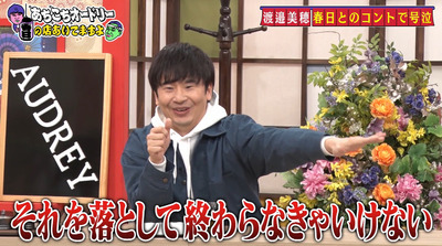 bandicam 2020-12-02 01-58-15-586