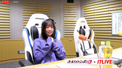 bandicam 2026-01-25 03-33-30-872