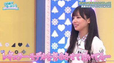 bandicam 2020-10-05 01-18-47-271