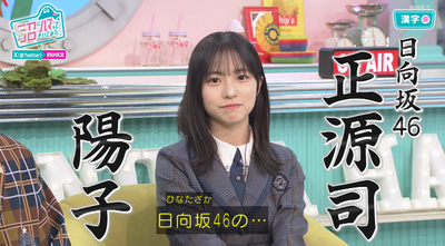 bandicam 2025-12-06 20-01-02-118