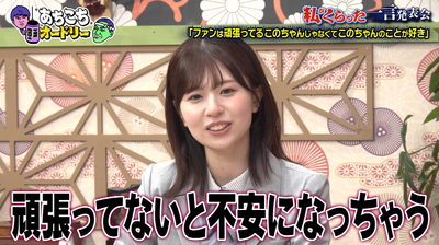 bandicam 2026-02-04 23-42-24-440