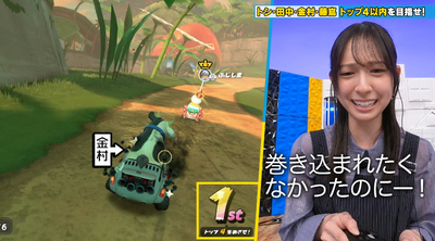 bandicam 2025-06-29 22-35-38-579