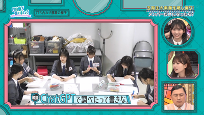 bandicam 2025-11-10 01-43-32-052 - コピー