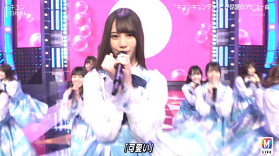 bandicam 2019-12-27 18-45-55-814