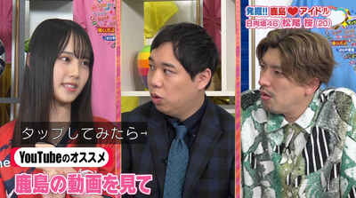 bandicam 2025-08-16 07-03-54-425