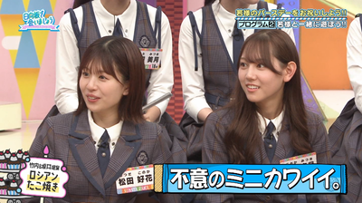 bandicam 2025-09-22 02-07-54-739