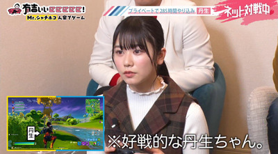 bandicam 2020-03-08 22-15-59-442