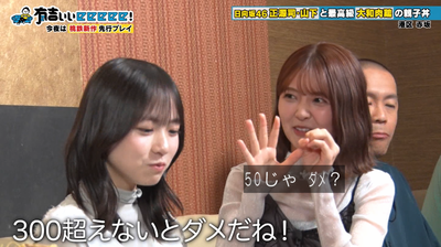 bandicam 2025-11-02 22-05-21-534