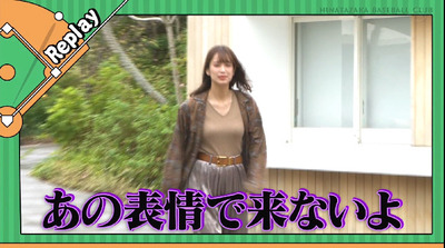 bandicam 2019-10-21 01-20-22-013