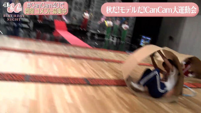 bandicam 2021-11-26 20-33-26-579