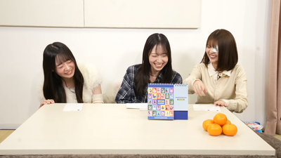 bandicam 2025-12-06 21-01-53-217