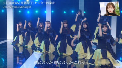 bandicam 2026-01-24 23-29-48-154