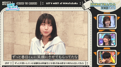 bandicam 2025-10-06 02-33-58-581