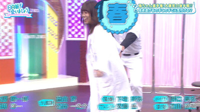 bandicam 2019-10-07 01-33-06-283